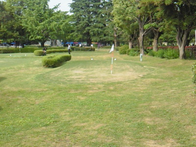 昭和記念公園のパターゴルフ場